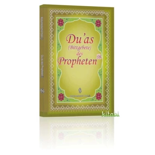 Duas (Bittgebete) des Propheten