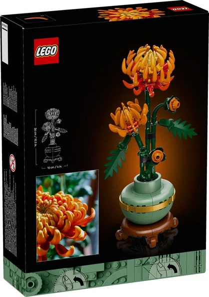 Lego Icons 10368 Chrysanthemum - 2