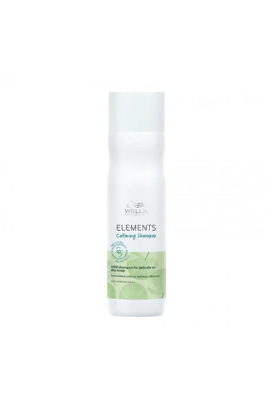 Wella Professionals Elements Calming Shampoo - Yatıştırıcı Şampuan 250 ml