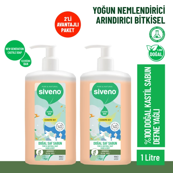 Siveno %100 Doğal Sıvı Kastil Sabun Defne Yağlı Yoğun Nemlendirici Arındırıcı Bitkisel 1000 ml X 2 Adet