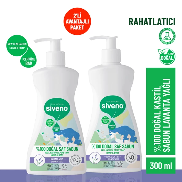 Siveno %100 Doğal Sıvı Kastil Sabun Lavanta Yağlı Yoğun Nemlendirici Arındırıcı Bitkisel Vegan 300 ml X 2 Adet