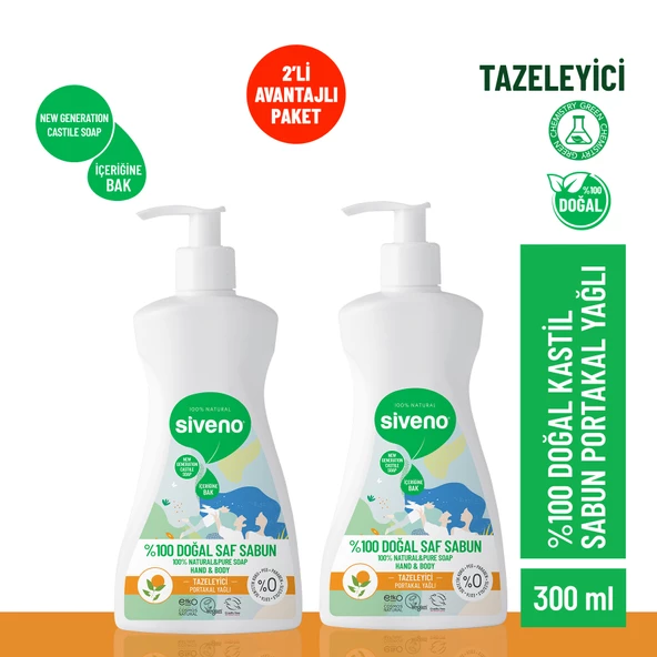 Siveno %100 Doğal Sıvı Kastil Sabun Portakal Yağlı Yoğun Nemlendirici Arındırıcı Bitkisel Vegan 300 ml X 2 Adet