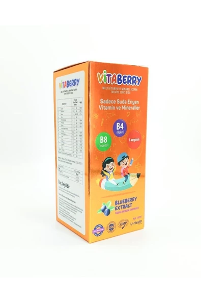 VİTABERRY,B8, B4, L-arginin Multivitamin Yaban Mersini Ekstratlı Şurup 150 ml - 2