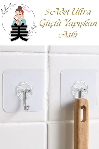 Pratik Askı Askılık 5 Adet Güçlü Şeffaf Duvar Askısı Askılığı Yapışkan Kancalı Mutfak Banyo Aksesuar ürün görseli 1