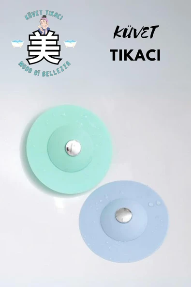 Silikon Lavabo Ve Küvet Tıkacı Süzgeç, 2 Fonksiyonlu Gider Kapatıcı Renkli 1 Adet Süzgeç ürün görseli 1