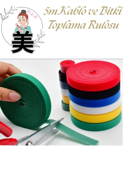 5 m Cırcırtlı Kablo ve Bitki Toplama Bandı Pratik Kablo Düzenleyici ürün görseli 1