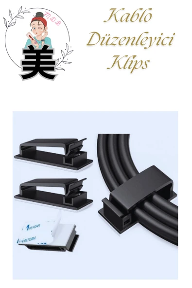 Yapışkanlı Kablo Düzenleyici Klips 2 Adet Klips ürün görseli 1