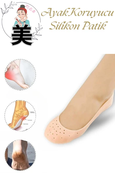 Silikon Patik Ayak Nemlendirici ve Çatlak Koruyucu Silikon Patik