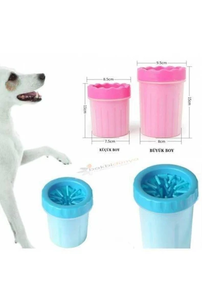 Küçük Boy Soft Gentle Köpek Ayak Yıkama Aparatı Pati Temizleme - Resim 4