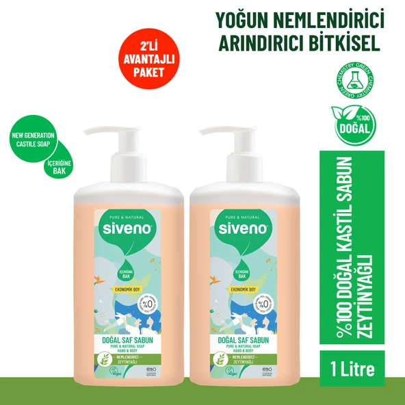 Siveno %100 Doğal Sıvı Kastil Sabun Zeytinyağlı Yoğun Nemlendirici Arındırıcı Bitkisel Vegan 1000 ml X 2 Adet