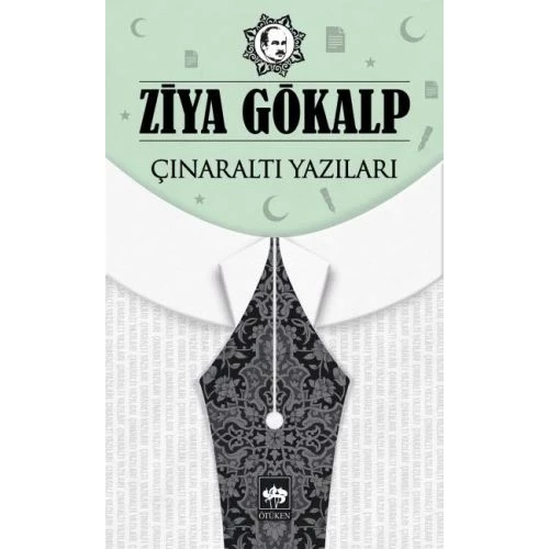 Çınaraltı Yazıları