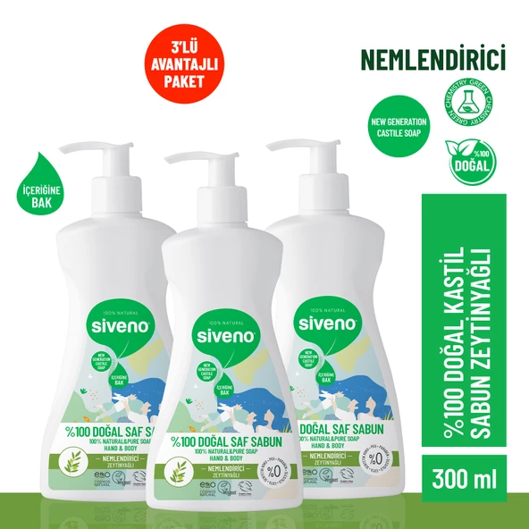 Siveno %100 Doğal Sıvı Kastil Sabun Zeytinyağlı Yoğun Nemlendirici Arındırıcı Bitkisel Vegan 300 ml X 3 Adet