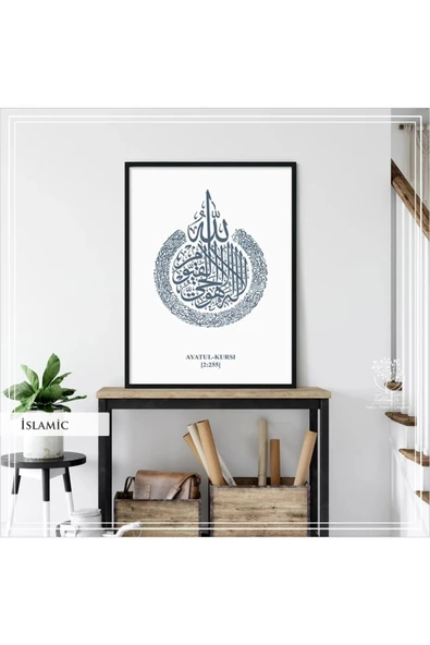Tablomtr Metal Çerçeveli Gerçek Camlı Tablo İslamic Tekli Set