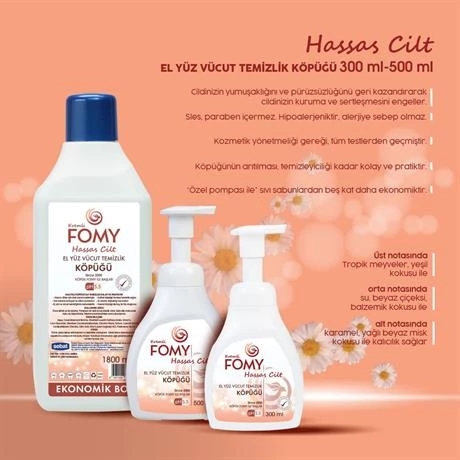 FOMY Hassas Cilt Kuru Sert Ciltler Yoğun Nemlendirici Kremli Köpük Sabun Ekonomik Set 1800+300 ml - 3