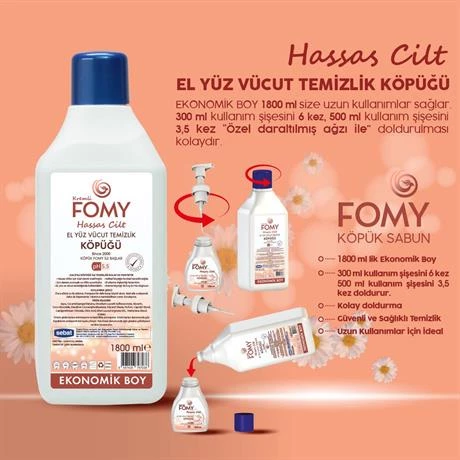 FOMY Hassas Cilt Kuru Sert Ciltler Yoğun Nemlendirici Kremli Köpük Sabun Ekonomik Set 1800+300 ml - 5