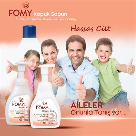 FOMY Hassas Cilt Kuru Sert Ciltler Yoğun Nemlendirici Kremli Köpük Sabun Ekonomik Set 1800+300 ml - 6