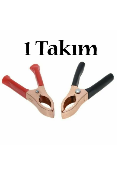 İncirOTO Akü Maşası Lüx Takım Mini Akü Takviye Maşa Akü Maşası 1 Takım