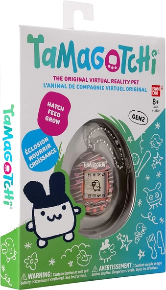 Tamagotchi Orjinal - Çikolata (Chocolate) Versiyonu - 6