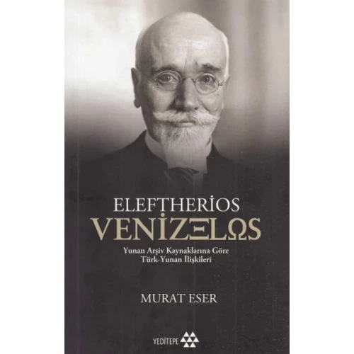 Eleftherios Venizelos