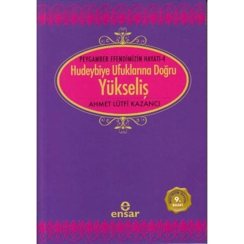 Yükseliş