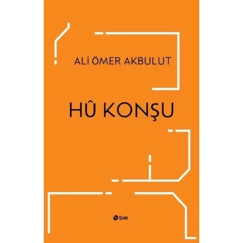 Hü Konşu