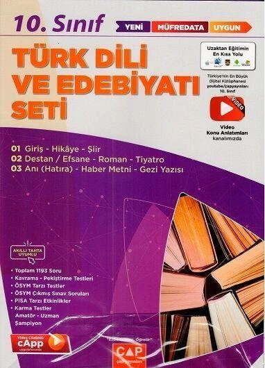 Çap Yayınları 10. Sınıf Türk Dili ve Edebiyatı Anadolu Seti