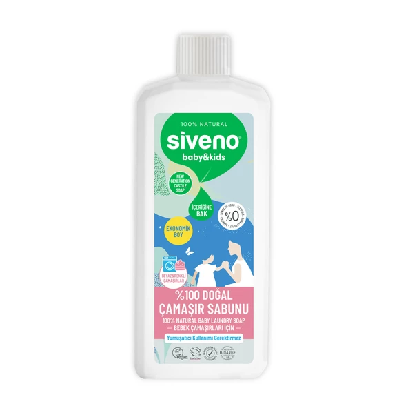 Siveno %100 Doğal Bebek Çamaşır Sabunu Kendinden Yumuşatıcılı Bitkisel Deterjan Konsantre Vegan 1000 ml - 2