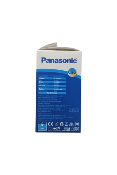 PANASONIC Led Lamba 8.5w - 60w E27 Beyaz Işık 6500k - 2