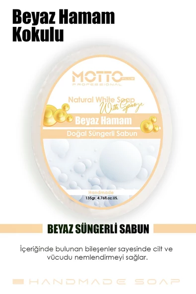 Beyaz Sabun Kokulu Doğal Oval Süngerli Hamam Sabunu 135 Gr. - 2
