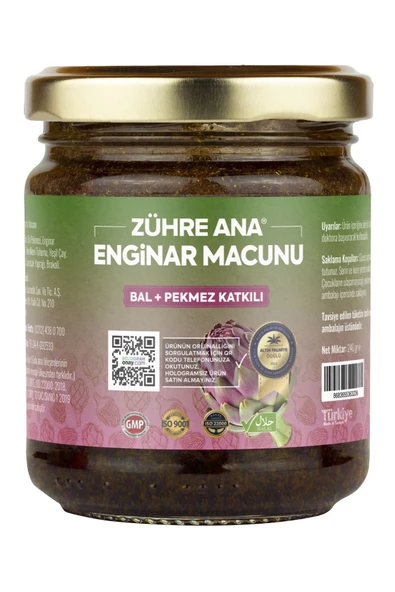 Enginar Macunu Bal ve Pekmez Katkılı Macun 240 Gr