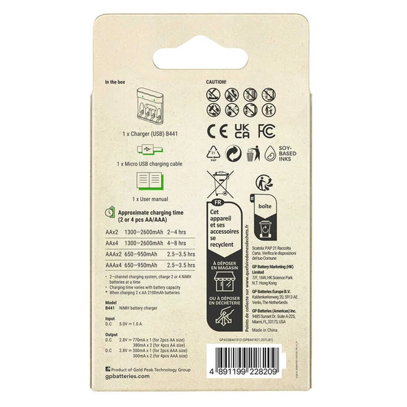 GP Recyko B441 Usb 4’Lü AA - AAA Pil Şarj Cihazı (GPACSB44103 GPB441R21-2GTLB1) - Resim 3