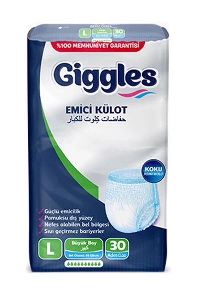 GİGGLES KÜLOTLU HASTA BEZİ LARGE 30 LU