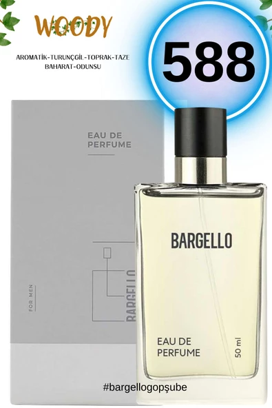 588 Erkek Parfüm Edp 50 ml Woody