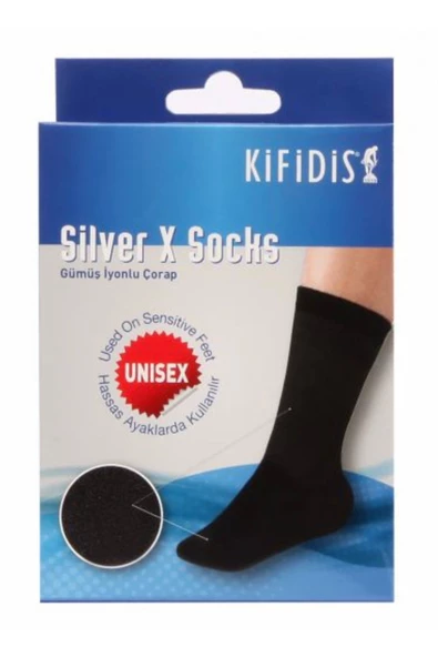 Diyabet Çorabı Şeker Hastalarına Özel Gümüş Iyonlu Sıkmayan Özel Dokuma Kumaş Siyahrenk Unisex Model - 2