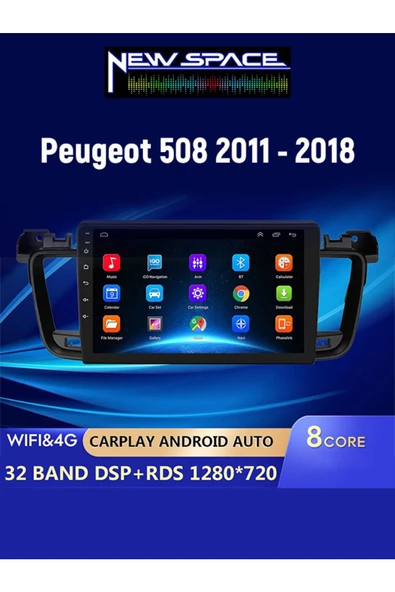 PEUGEOT 508 ANDROİD 6GB RAM 128GB ROM 8 ÇEKİRDEK CARPLAY MULTİMEDYA ürün görseli