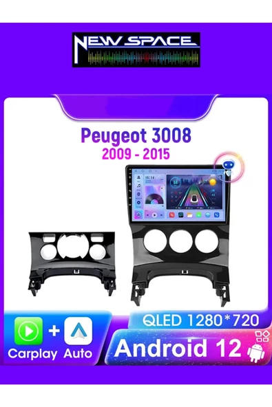 PEUGEOT 3008-5008 ANDROİD 2GB RAM 32GB ROM CARPLAY NAVİGASYON MULTİMEDYA ürün görseli