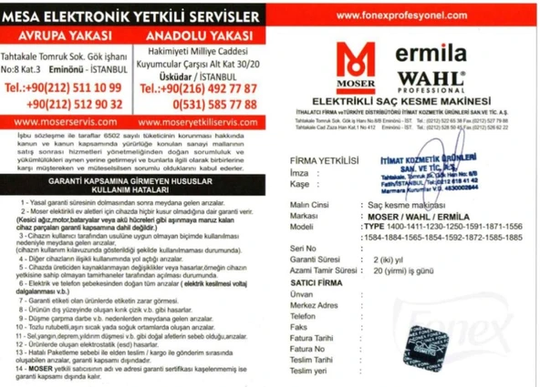 Moser 1400-0050 Saç Sakal Kesme Tıraş Makinesi - 2