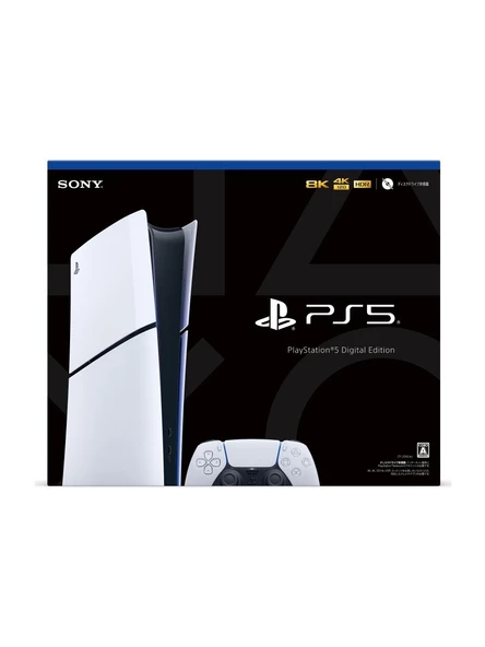 Sony Playstation 5 Slim Digital Edition - 3