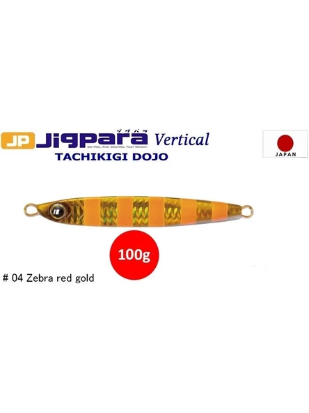 MC Jigpara Vertical Tachikigi Dojo Standart TJD-ST 100g #004 ürün görseli