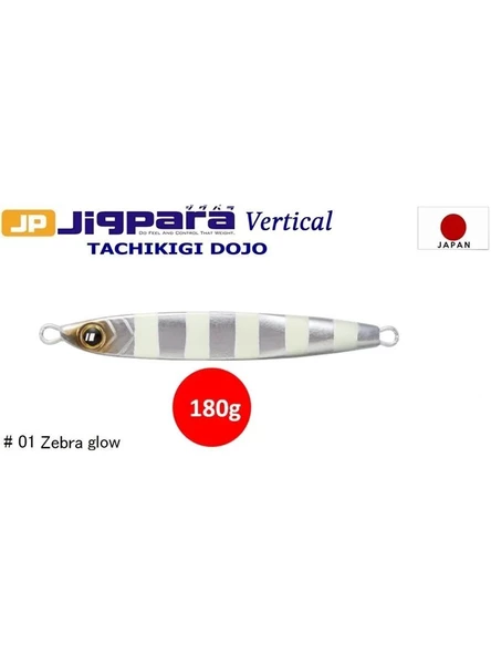 MC Jigpara Vertical Tachikigi Dojo Standart TJD-ST 180g #001