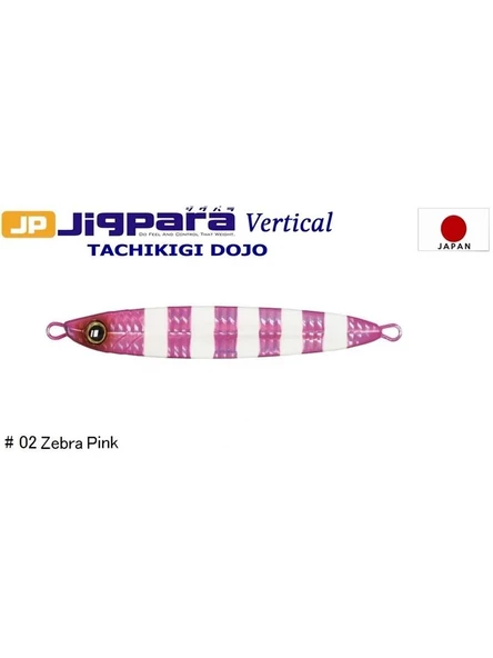 MC Jigpara Vertical Tachikigi Dojo Slow TJD-SLOW 210g #002