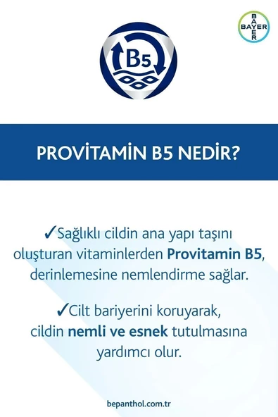 Bepanthol Derma Cilt Bakım Kremi 100gr - 3