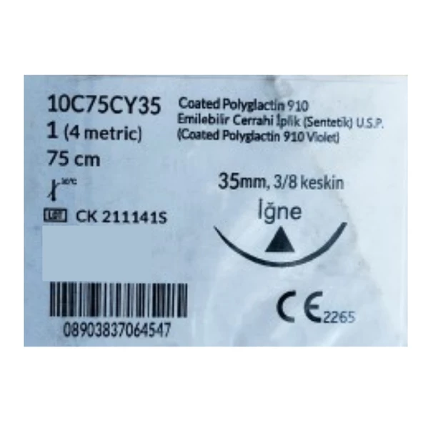 TRUSYNTH - PGA NO:1 EMİLEBİLİR CERRAHİ İPLİK 75CM KESKİN SÜTÜR 35MM 1 PAKET (12 ADET) - Resim 2