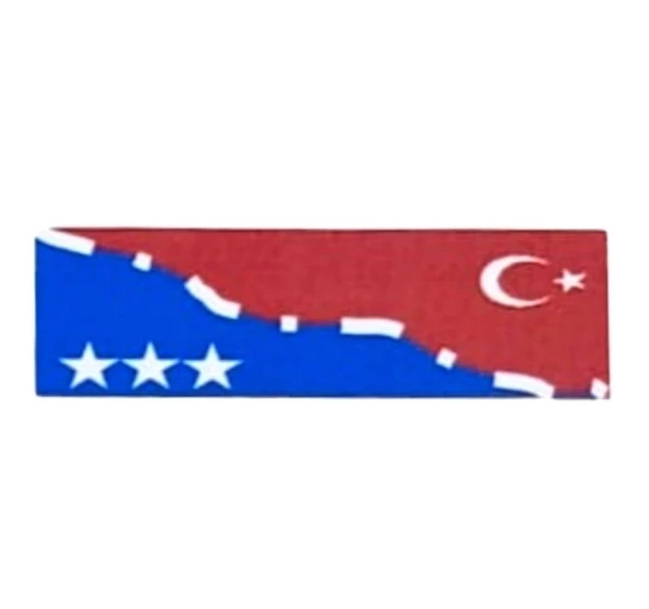 Sınır Ötesi Harekat Şerit Rozeti - 3