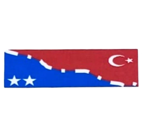 Sınır Ötesi Harekat Şerit Rozeti - 5