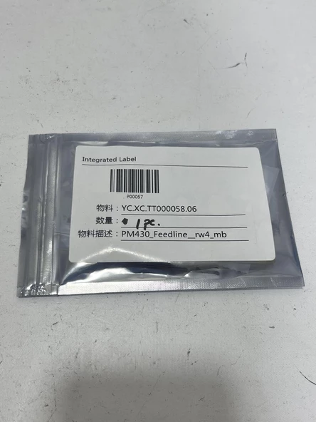 Dji Matrice 300 Aircraft RTK Feeder (Grey) (M4) Kablo - 4