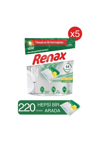 Renax Hepsi Bir Arada Bulaşık Makinesi Deterjanı 5 x 44 Tablet