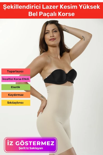 İz Yapmaz Kaymayı Önleyen Silikon Toparlayıcı Şekillendirici Şık Lazer Kesim Yüksek Bel Paçalı Korse ürün görseli