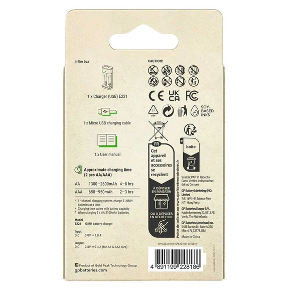 GP RECYKO E221 USB 2LÜ AA - AAA PİL ŞARJ CİHAZI PİLSİZ (GPACSE221004 GPE221R21-2GTLB1) - 8