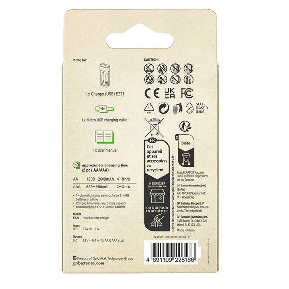 GP RECYKO E221 USB 2LÜ AA - AAA PİL ŞARJ CİHAZI PİLSİZ (GPACSE221004 GPE221R21-2GTLB1) - 4